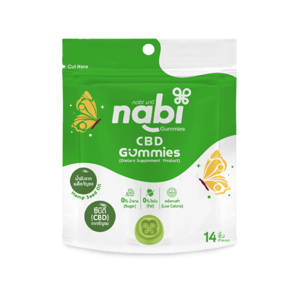 Nabi CBD Gummies front